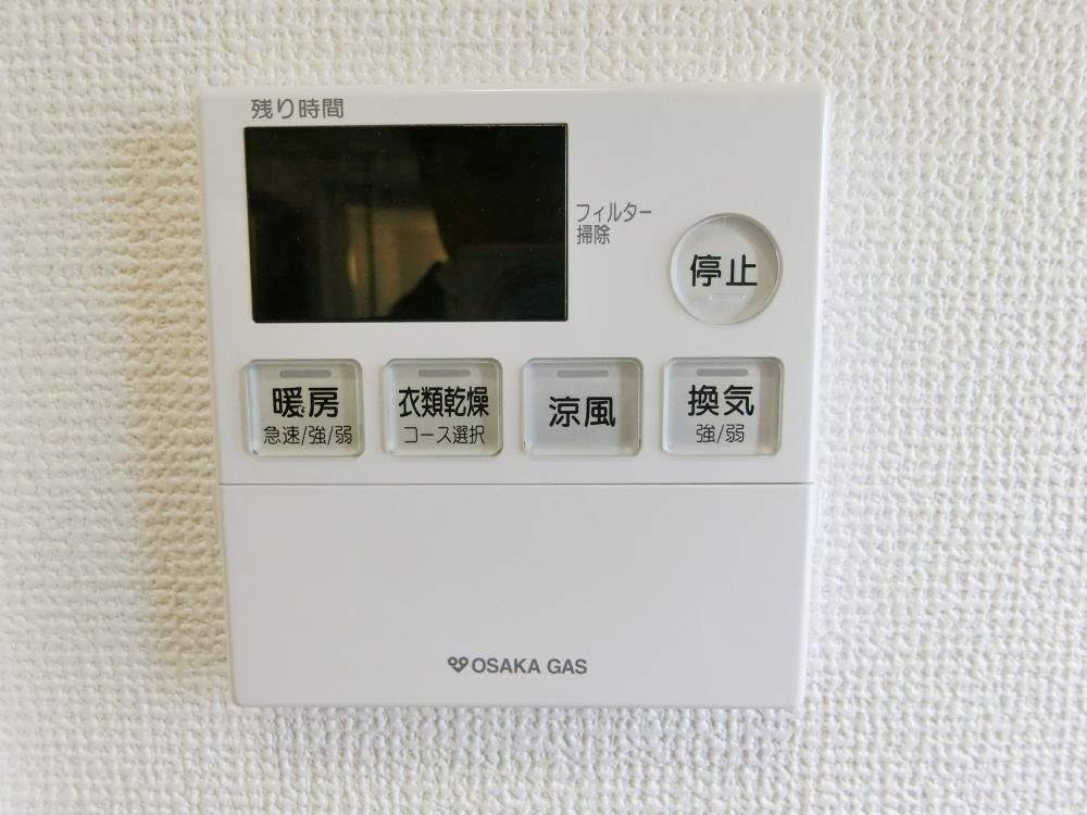 y̑ݔz@