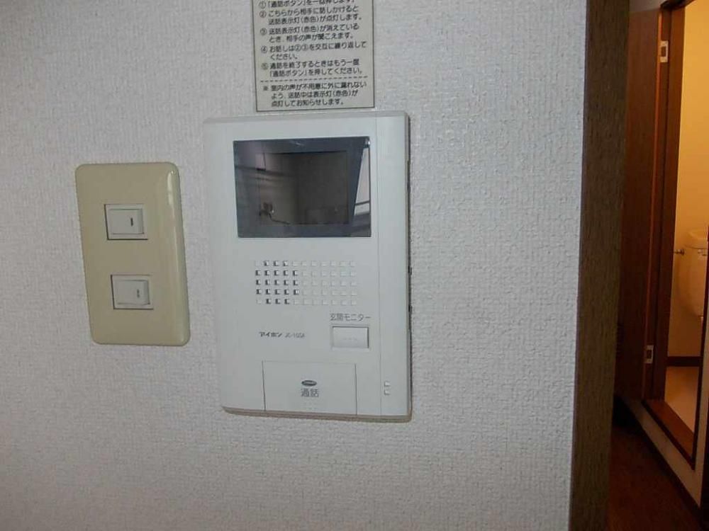 y̑ݔz@