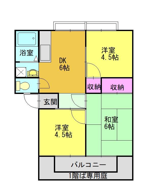 ���Ɍ����Ð�s���Ð쒬����̃A�p�[�g�̊Ԏ�